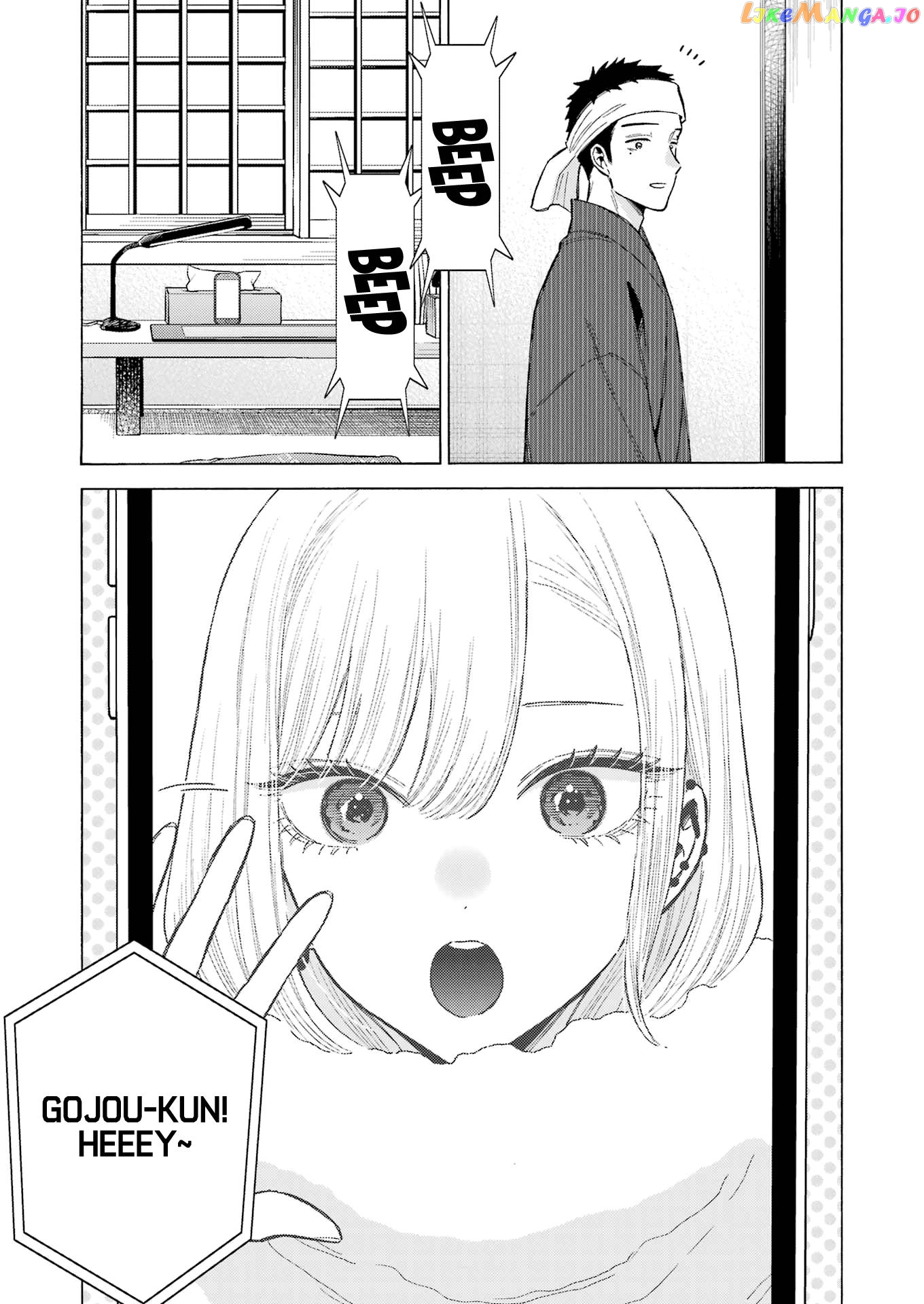My Dress-Up Darling, Chapter 91 image 12